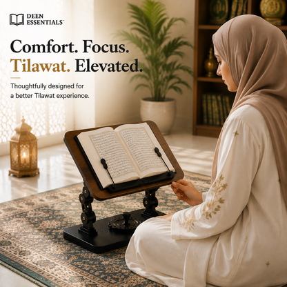 Quran Reading Stand 📖