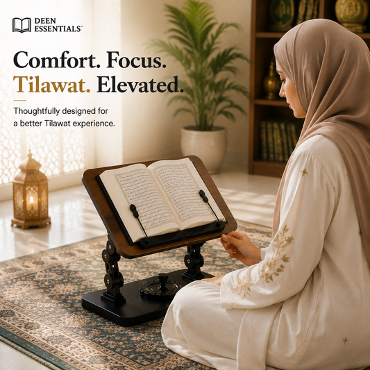 Quran Reading Stand 📖