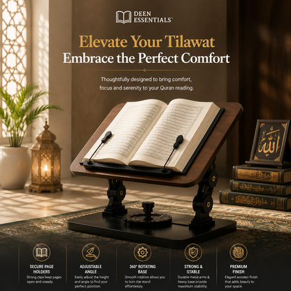 Quran Reading Stand 📖